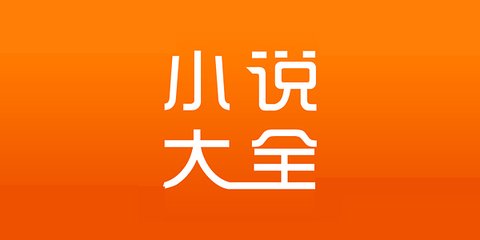 入籍菲律宾保留中国国籍可不可以，选择入籍菲律宾的优势_菲律宾签证网